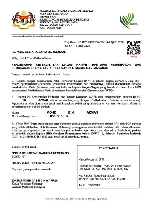 surat jabatan pertanian